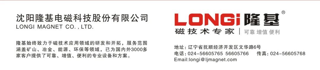 1742871277532001.jpg 微信圖片_20250325105841.jpg