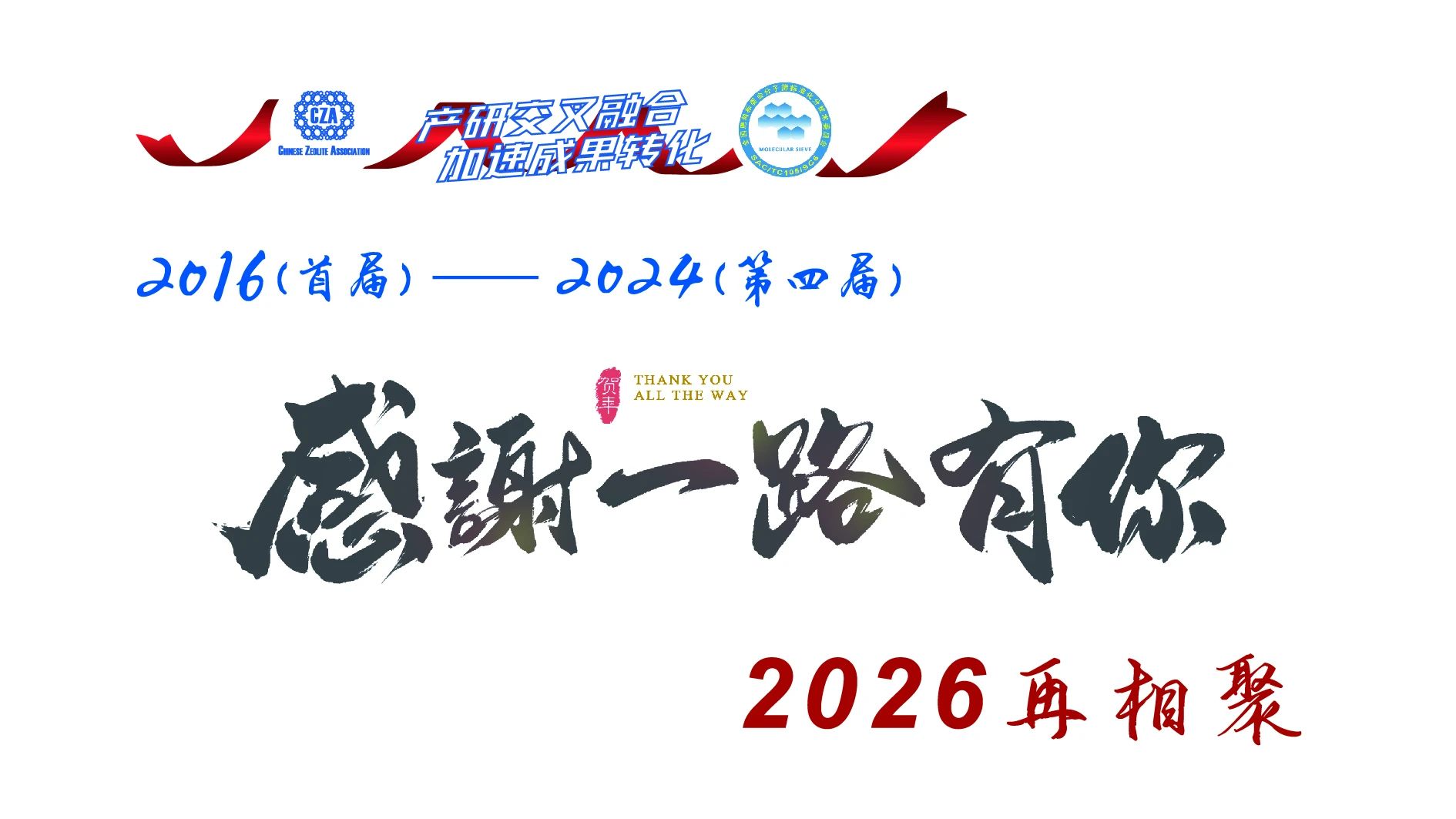 1742872554457619.jpg 微信圖片_20250325111958.jpg